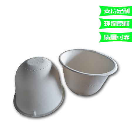 潮州碗紙托